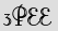 Security Captcha