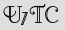 Security Captcha