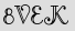 Security Captcha