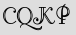 Security Captcha